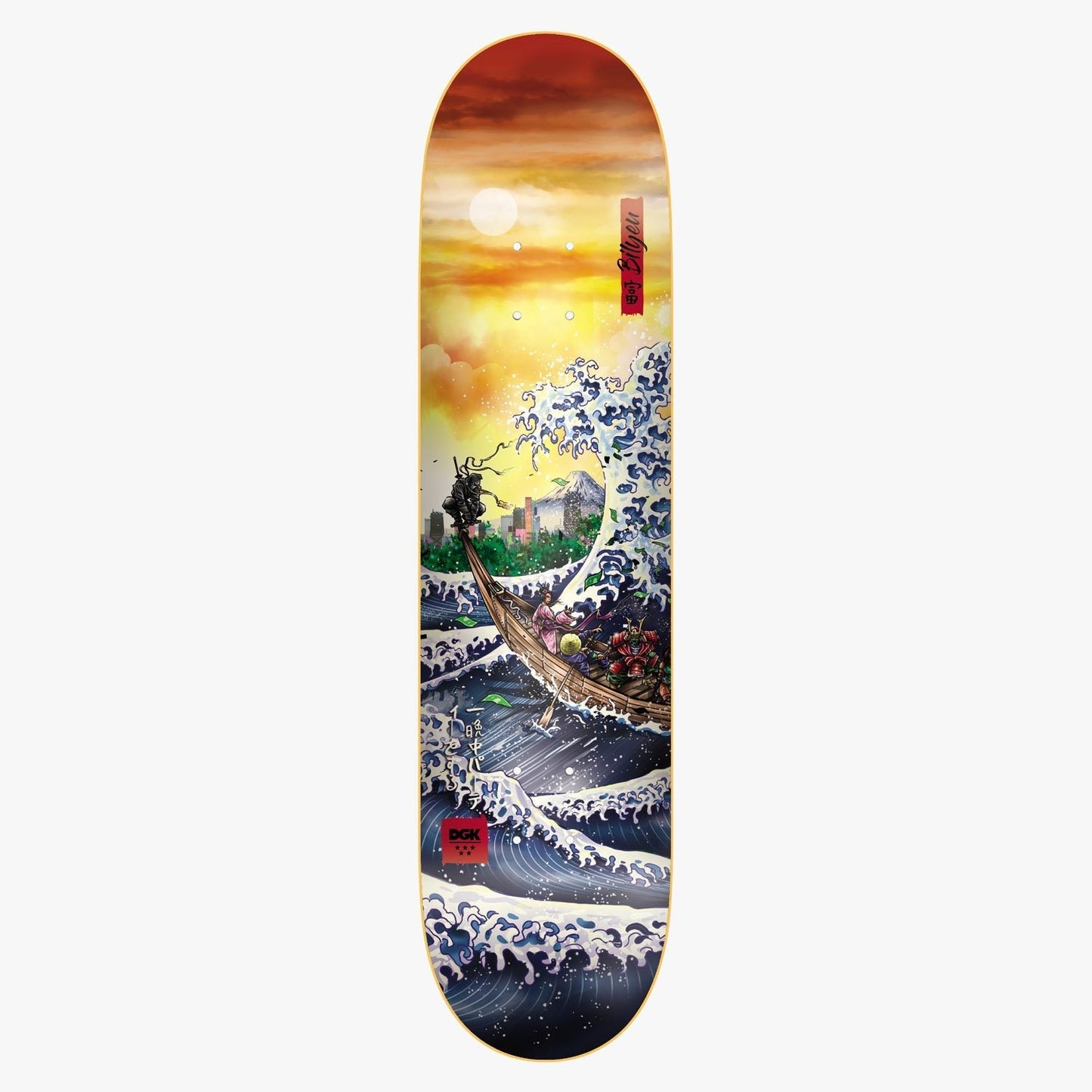 DGK Signals Shanahan Skateboard Deck 7.9"