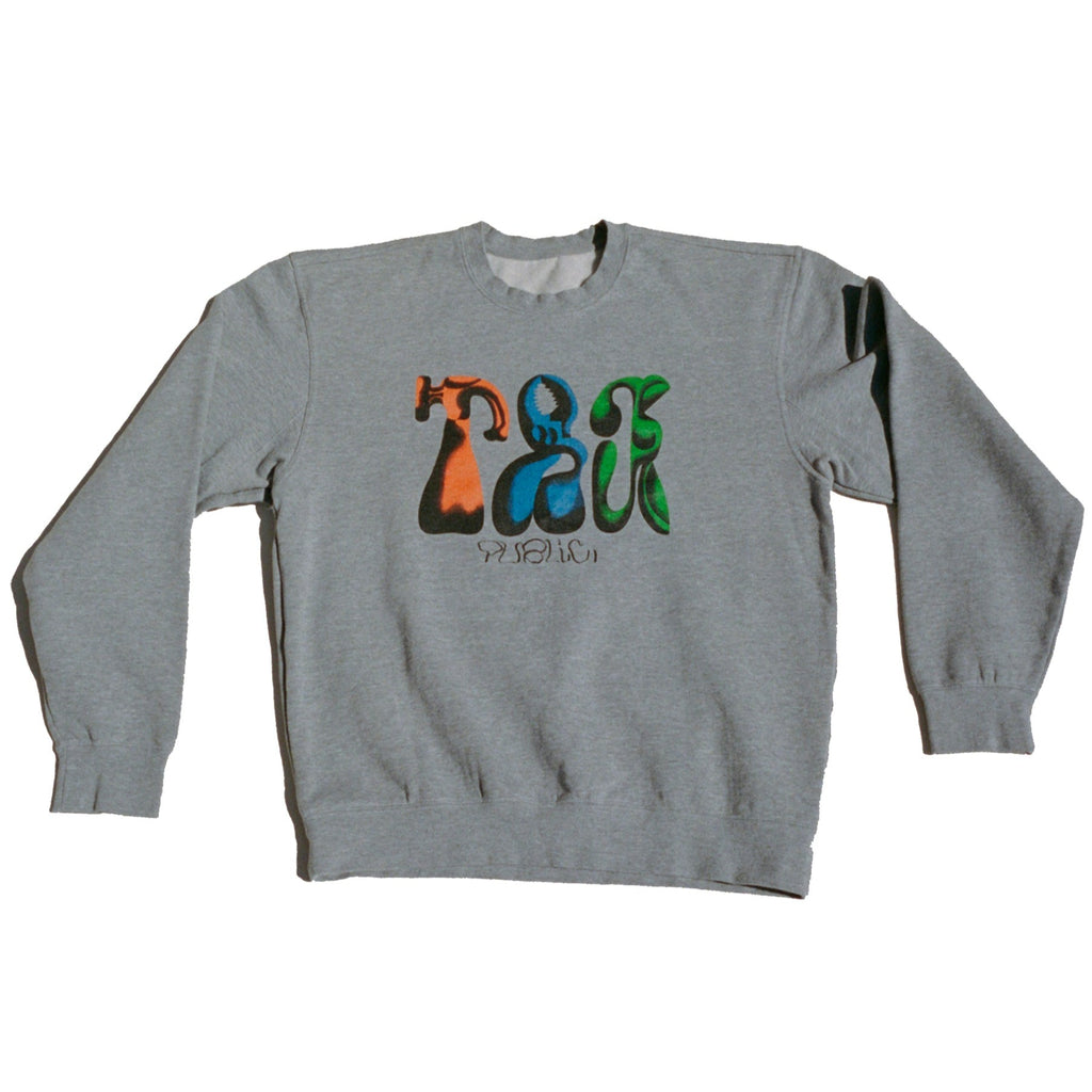 Public Tools Crew - Heather
