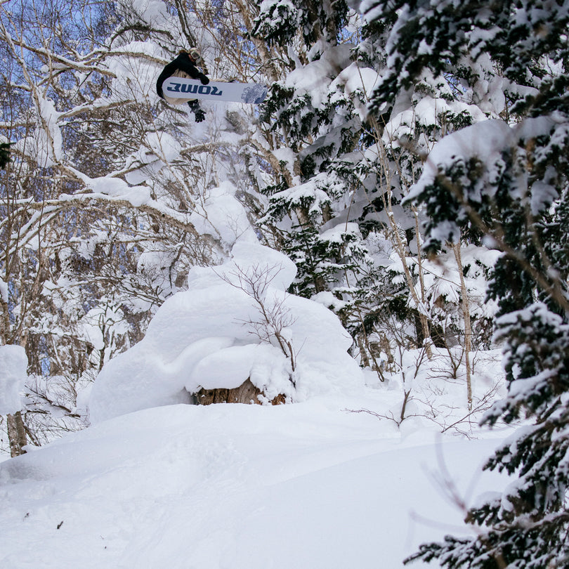 Rome Agent Pro Men's Snowboard 2026