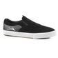 Lakai Owen Vlk Skate Shoes - Black/Suede