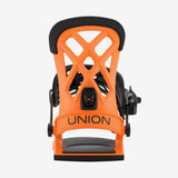 Union Men's Flite Pro Snowboard Bindings - 2027