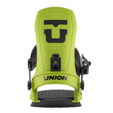 Union Youth Cadet Pro Snowboard Bindings - 2026